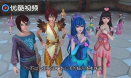 圣水调教视频,视频中的神秘力量与心灵洗礼